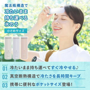 s[RbN(peacock) s[RbN ^ԕX̂ ~jACXpbN|Pbg ABB-S07-PP pE_[sN ߃TCY pE_[sN̂͂