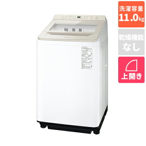 yWݒuzy5Nۏؕtzpi\jbN Panasonic NA-FA11K5-N(Vp) S@ J 11kg NAFA11K5N