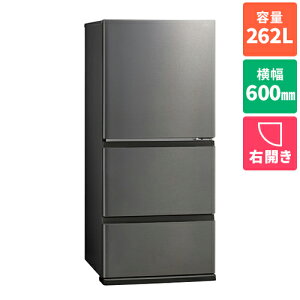yWݒuzyۏؕtzANA AQUA AQR-26R2-DS(uCg_[NVo[) FREEZIA+ 3hA① EJ 262L 600mm AQR26R2DS