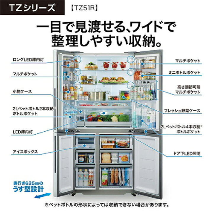楽天市場】【標準設置料金込】【長期保証付】【対象ショップ限定 先着 