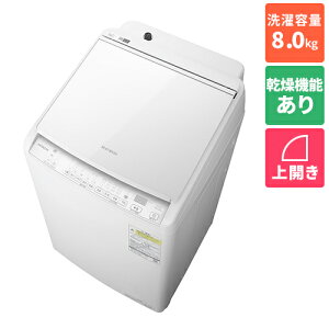 yWݒuzyۏؕtz HITACHI BW-DV80M(W) (zCg) r[gEHbV 󊣑@ 8Kg 4.5kg BWDV80MW