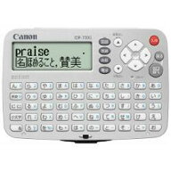 CANON キヤノン IDP-700G ワードタンク IDP700G