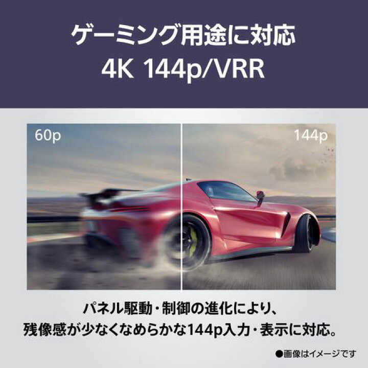楽天市場】【長期5年保証付】【設置＋リサイクル】パナソニック 