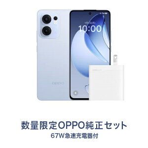 OPPO Ib| yʌI67W[dv[g!!zOPPO Reno13 A 6.7^ 8GB/128GB ACXu[ SIMt[X}[gtH CPH2699 IB CPH2699 IB