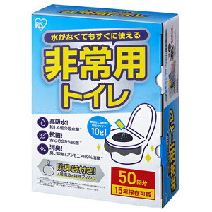 ACXI[}(Iris Ohyama) BTS10-50 pgCZbg 10g50