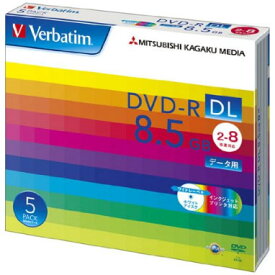 Verbatim(バーベイタム) DHR85HP5V1 データ用 DVD-R DL 8.5GB 1回記録 プリンタブル 8倍速 5枚