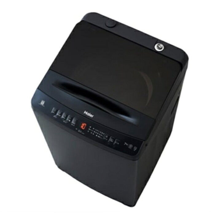 Haier ハイアール 全自動洗濯機 JW-UD70MK(W) 洗い7.0kg 洗濯機 縦型 
