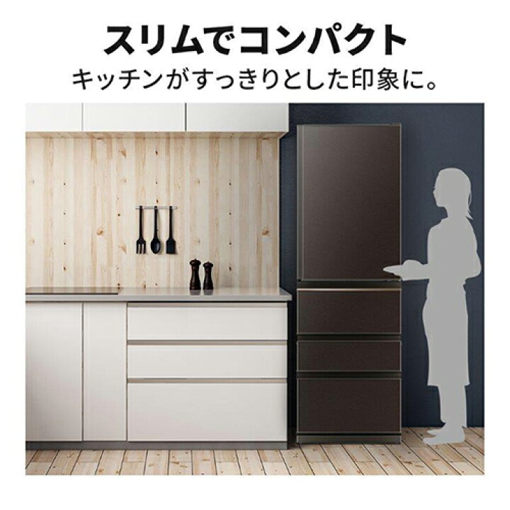 楽天市場】【標準設置料金込】三菱 MITSUBISHI MR-N40M-T ダーク 