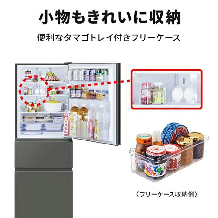楽天市場】【標準設置料金込】【長期保証付】三菱 MITSUBISHI MR-CX33M 