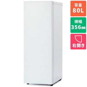 �y�����ۏؕt�z�A�C���X�I�[���} Iris Ohyama KUSN-S8D-W �z���C�g �X�L�}�b�N�X �X�����Ⓚ�� 80L KUSNS8DW