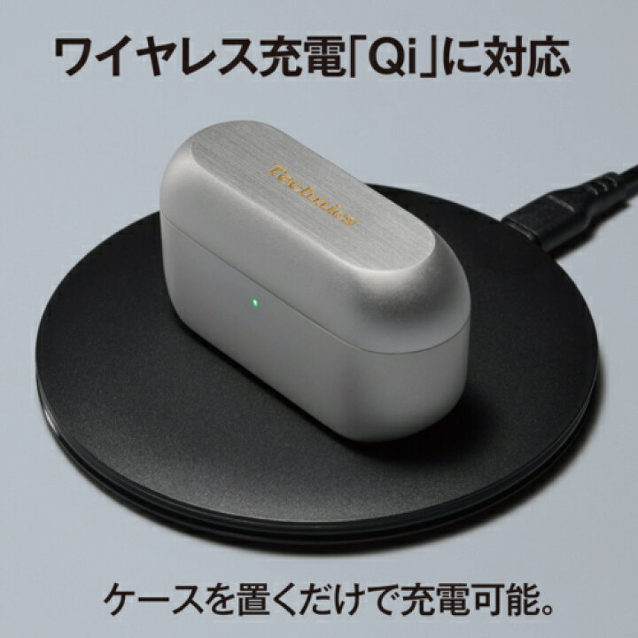 楽天市場】Technics テクニクス EAH-AZ100-N(シャンパンゴールド) 完全 