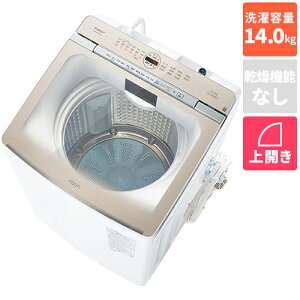 yWݒuzANA AQUA AQW-VX14A-W(zCg) Prette plus pbgvX S@ 14kg AQWVX14AW