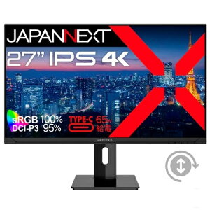 �y�����ۏؕt�z�W���p���l�N�X�g(JAPANNEXT) JN-IPS271UHD-C65WHSP �t���f�B�X�v���C 27�^ IPS�p�l������