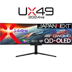 �W���p���l�N�X�g(JAPANNEXT) JN-QOLC49G144DQ-HSC9L �Q�[�~���O���j�^�[ 49�^ ���C�h �Ȗʌ^
