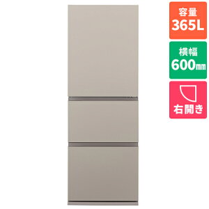 yWݒuzyۏؕtzpi\jbN Panasonic NR-C37ES2-C(}bgx[W) 3hA s^① EJ 365L 600mm NRC37ES2C
