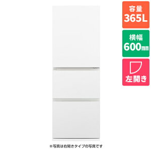 yWݒuzyۏؕtzpi\jbN Panasonic NR-C37ES2L-W(}bgzCg) 3hA s^① J 365L 600mm NRC37ES2LW