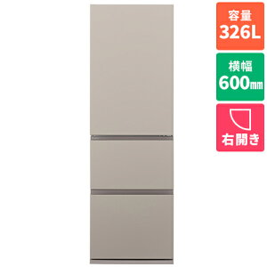yWݒuzpi\jbN Panasonic NR-C33ES2-C }bgx[W 3hA s^① EJ 326L 600mm NRC33ES2C