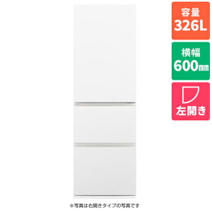 yWݒuzyۏؕtzpi\jbN Panasonic NR-C33ES2L-W(}bgzCg) 3hA s^① J 326L 600mm NRC33ES2LW