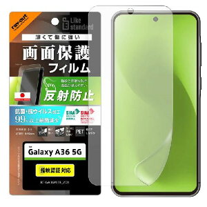 ray-out(CEAEg) RT-GA36F/B1 Galaxy A36 5Gp Like standard PETtB ˖h~ RہERECX ʕی ɋ wFؑΉ