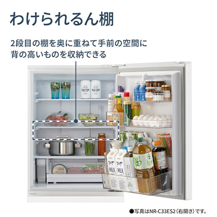 楽天市場】【標準設置料金込】【長期保証付】パナソニック Panasonic 