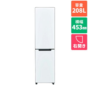 yWݒuznCA[ Haier JR-SX21BR-W(}bgzCg) freemo Ⓚ① EJ 208L 453mm JRSX21BRW