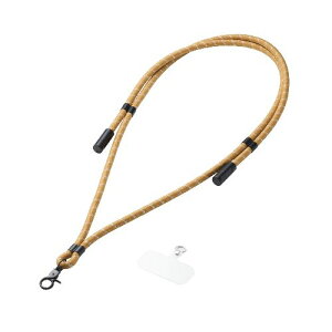 エレコム(ELECOM) P-STSDH1CC08YL イエローベージュストライプ スマホストラップ ケーブル 2in1 ショルダーストラップ USB Type-C to C 1.5m PD 60W