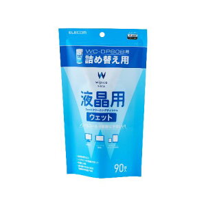 GR(ELECOM) WC-DP90BSP tN[i[ EFbgeBbV mAR[ 90 lߑւp ѓdh~