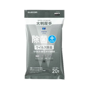 GR(ELECOM) WC-VR20LH EFbgeBbV N[i[ 20 唻  ECX  L AR[