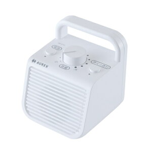 Aurex(オーレックス) AX-ST10-W ホワイト 有線モノラルタイプのテレビ用スピーカー 声くっきり機能を搭載 ハンドル付