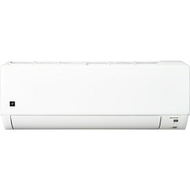 【長期保証付】エアコン 10畳用 標準工事費込み 2.8kW シャープ AY-S28DH 電源100V クーラー 冷房 暖房 [代引不可]