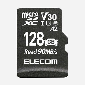 エレコム(ELECOM) MF-DRMR128GU13 ドライブレコーダー用 microSDXCメモリーカード 128GB