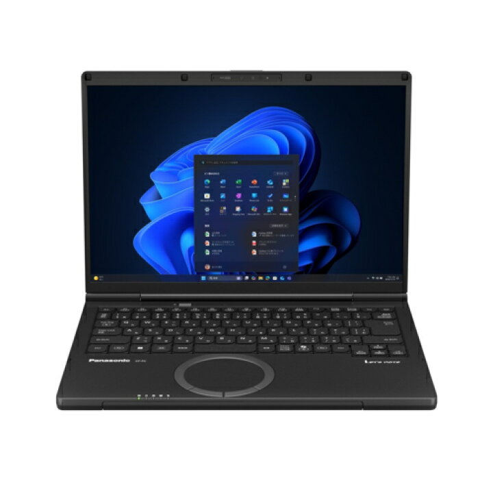 楽天市場】【長期保証付】パナソニック(Panasonic) モバイルノート 