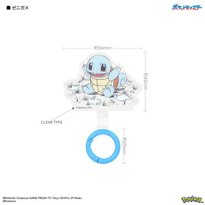 �O���}���f�B�[�Y(gourmandis) POKE-960C �[�j�K�� �|�P�b�g�����X�^�[ �}���`�����O�v���X