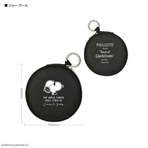 O}fB[Y(gourmandis) SNGG-142B W[EN[ s[ibc Xk[s[ KWFbg|[`