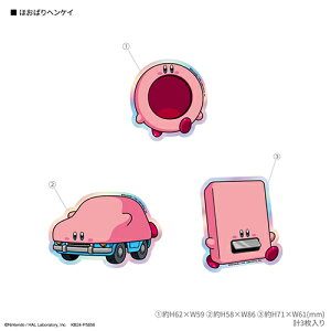 O}fB[Y(gourmandis) BKBY-12B ق΂wPC ̃J[rB LX^XebJ[