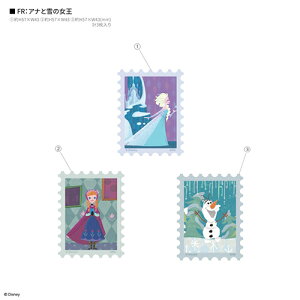 O}fB[Y(gourmandis) DNG-264FR AiƐ̏ fBYj[LN^[ / oCXebJ[