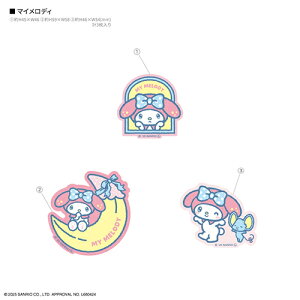 O}fB[Y(gourmandis) SANG-560MM }CfB TILN^[Y ~oCXebJ[