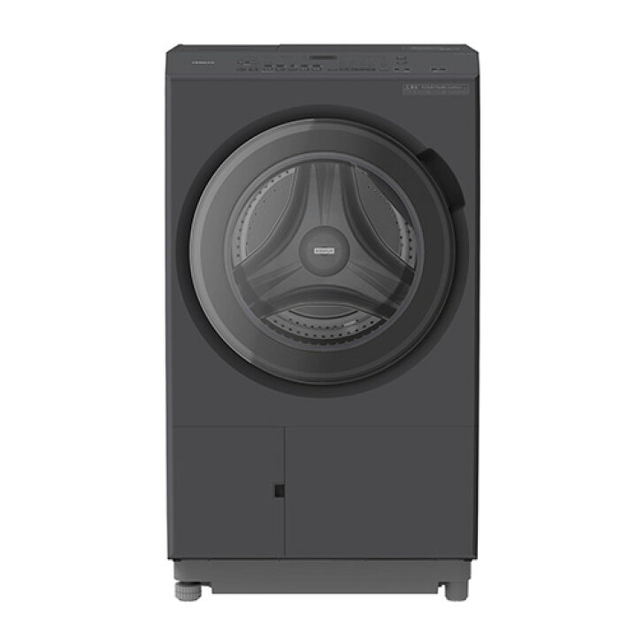 楽天市場】【標準設置料金込】日立 HITACHI BD-SX130ML H ダークグレー 