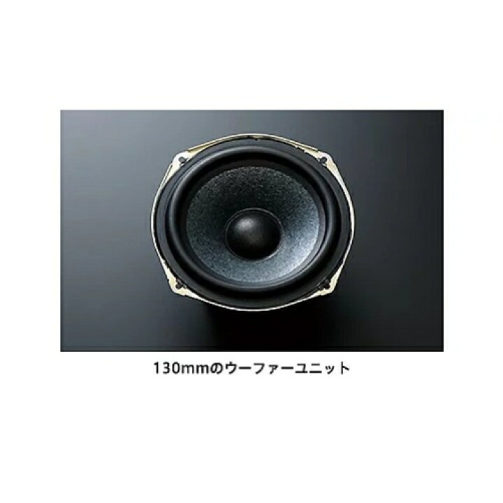 楽天市場】【長期保証付】ソニー SONY SS-CS5M2 ブックシェルフ 