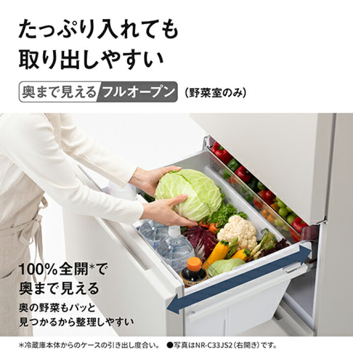 楽天市場】【標準設置料金込】【長期保証付】パナソニック Panasonic 