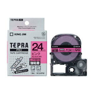 �L���O�W��(KING JIM) �e�v��PRO ���S�����x�� �s���N ������ 24mm SC24PW