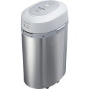 パナソニック Panasonic MS-N53XD-S シルバー 家庭用生ごみ処理機 MSN53XD