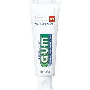 TX^[(sunstar) GUM(K) p f^y[Xg X^fBO^Cv 120g