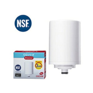 OHP~JENXC CGC4W NXC CGV[YpJ[gbW 2 i