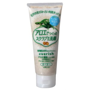 Eei GubV XNu AG 135g