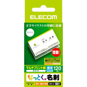 GR(ELECOM) MT-JMC1WN ȂƂh(zCg) }`vg ʁEW hTCY 120