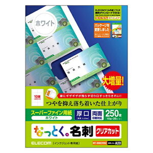 GR(ELECOM) MT-HMK2WNZ ȂƂh zCg }bg ʁE A4 250