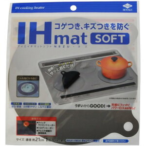 mA~GR[ IH}bg \tg NEZU