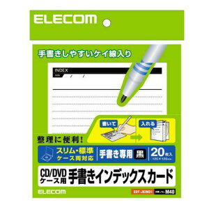 GR(ELECOM) EDT-JKIND1 CD/DVDP[Xp 菑CfbNXJ[h rE 20