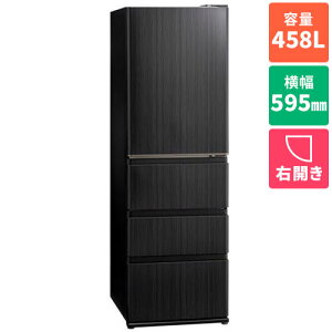 �y�W���ݒu�������z�A�N�A(AQUA) AQR-V46A-K �E�b�h�u���b�N DELIE+ �f���G�v���X 4�h�A�①�� �E�J�� 458L ��595mm